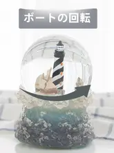 音楽ボックス付きクリスタルボール置物【欧風・誕生日ギフト・子供向け】