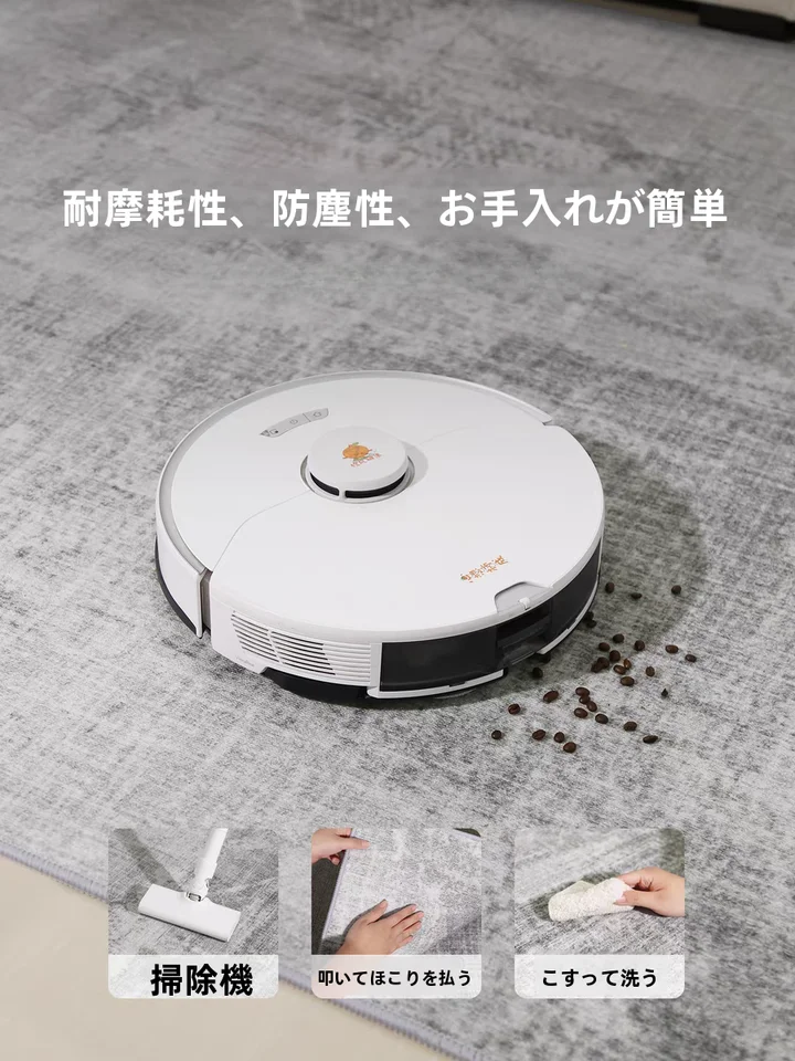 灰色のモダンデザインラグ【リビング・寝室用・お手入れ不要・高級感】