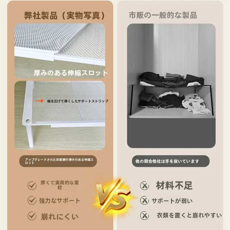 収納ボックスの深型設計と伸縮式構造が実現する効率的衣類整理