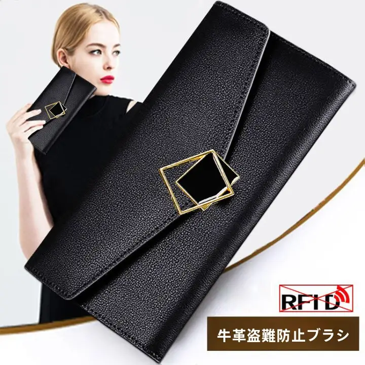 レディース ロング 本革 大容量 財布