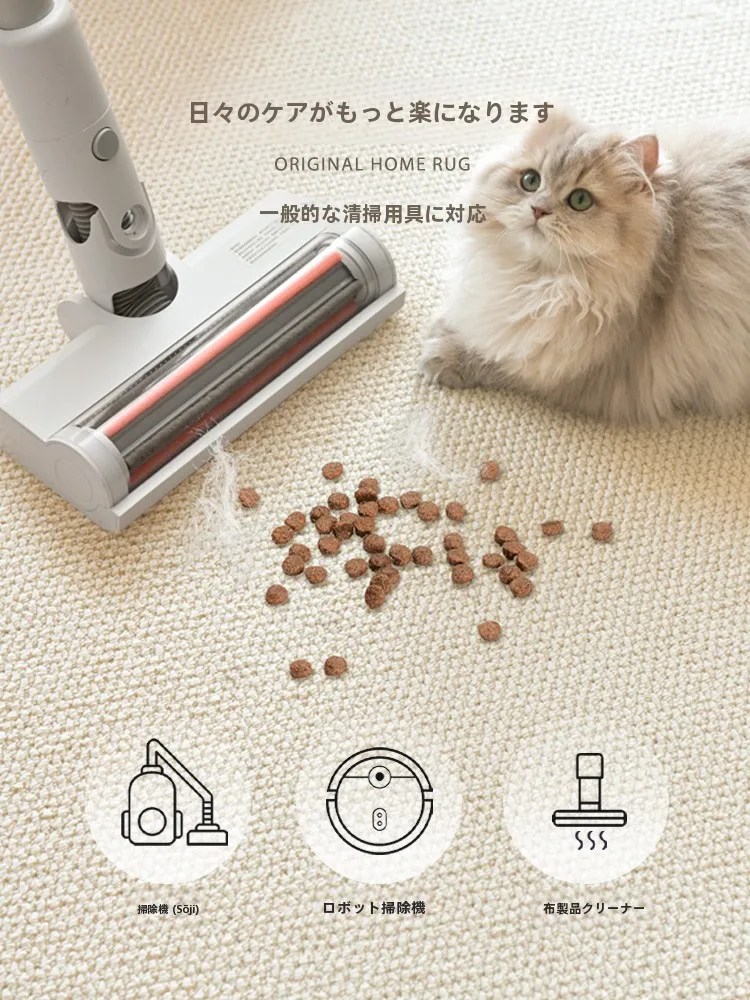 猫飼いが買ってよかったもの・悪かったもの正直に言う｜リビング用猫防止マットの実測ガイド