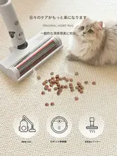 耐久性のあるお手入れ不要な猫防止マット【リビング用・レトロデザイン・ソファやペット用】