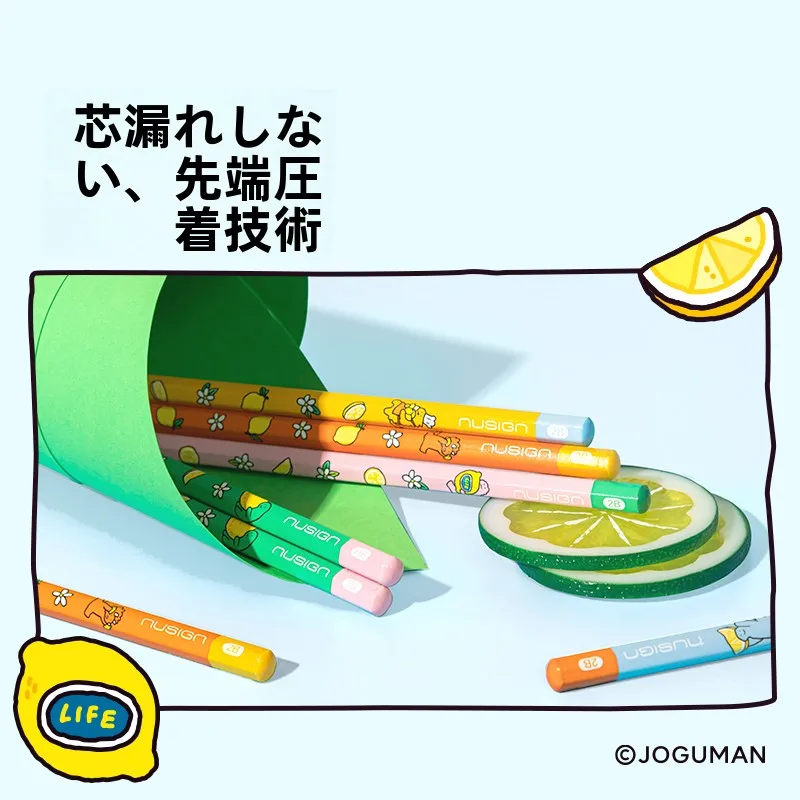 カラフルなアニメデザインの黒木鉛筆：小学生向けHBタイプの使いやすさとセットアップ対応の実態