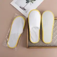 使い捨てスリッパ100足セット【厚手・防滑・ホテル用】