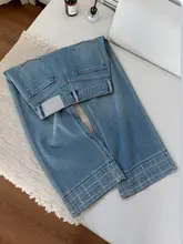 デザイン性のあるブルー格子柄ストレートデニムパンツ【梨型体型にフィット・九分丈・ワイドレッグ】