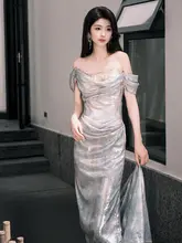 一字肩のフィッシュテールドレス【エレガント・ブルー・結婚式・パーティー用】