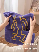 抽象デザインの純綿タオル【吸水性・極上の柔らかさ・洗面用・大人用】