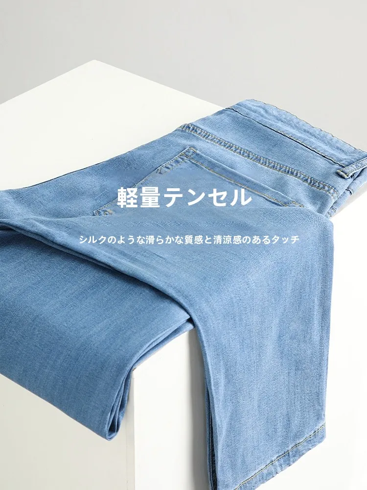 木村拓哉 デニム おすすめ5選：なぜ彼のスタイルが今、日本の男性ファッションに影響を与えるのか？
