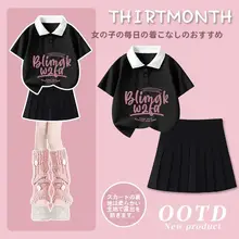 女の子用ポロシャツとスカートの夏用ドレス【美しい印刷・演出服】（セットアップ対応）