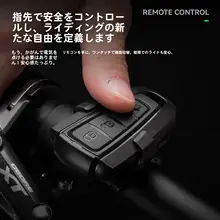 ROCKBROS 自転車用ワイヤレスリモコン警告灯【防盗・ブザー・ベル・マウンテン＆ロードバイク対応】