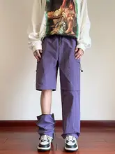 メンズカジュアルロングパンツ【ルーズフィット・スポーツ・アウトドア対応・丈調整可能】（セットアップ対応）