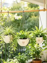 愛莉思 吊り下げ型プラスチックプランター【観葉植物用・厚手・簡単お手入れ】