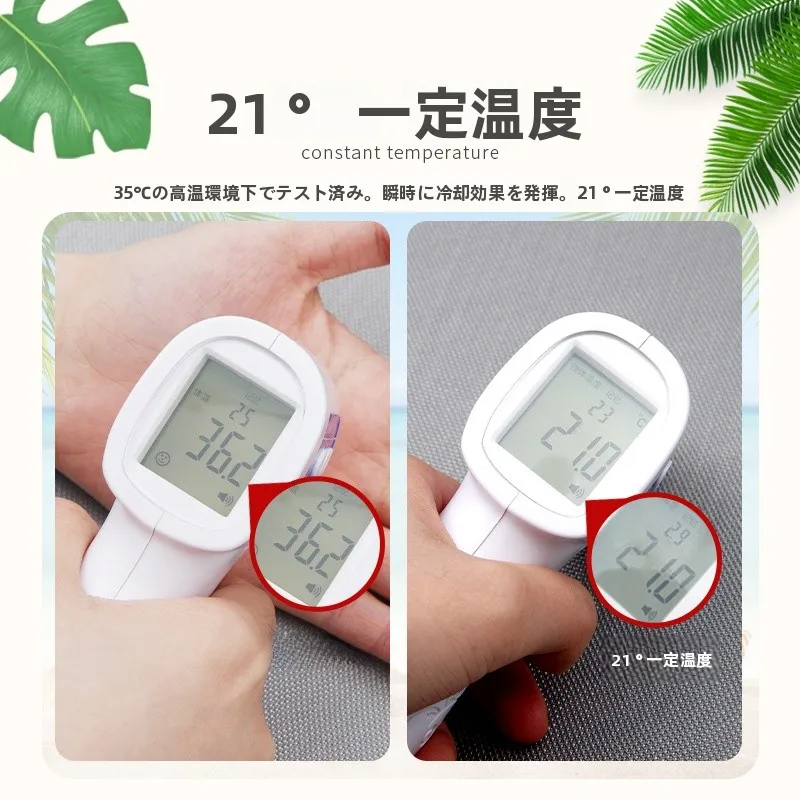 カーブルチェアやボラードチェアに迷うなら、今こそ「冷感素材の馬蹄形クッションチェア」を選ぶべき？