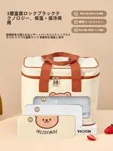子供用 保温ボトルケース【ハンドキャリー・厚手アルミ箔製・コーヒーカップにも対応】