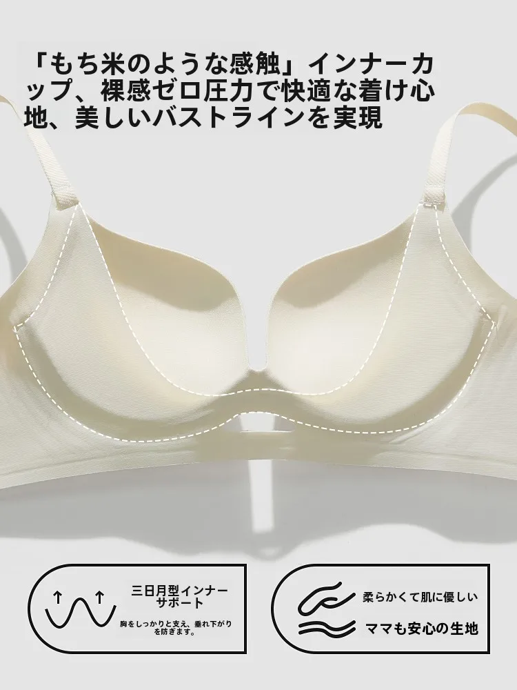 大きいサイズブラジャーをどう選ぶ？バックスタイルの美しさと着脱のしやすさがポイント