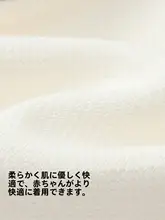 春用男児用子供服【トップス・パンツ・極上の柔らかさ・おしゃれなドレススタイル】（セットアップ対応）