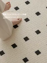 フランス風デザインのウールラグ【リビングルーム用・クリーム色・高級感】