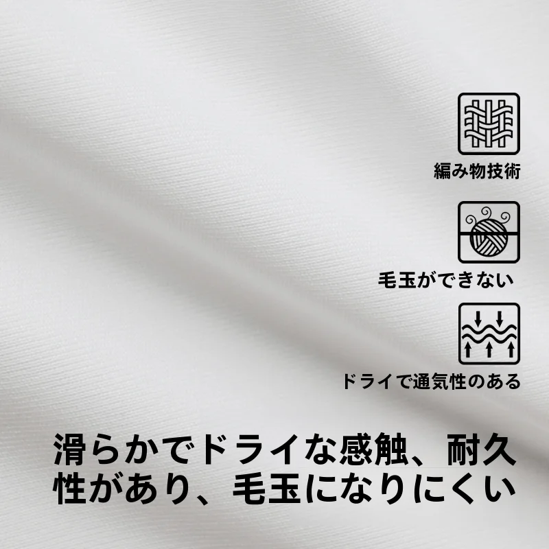 ウォッシャブル 防水防ダニ 枕カバー【油や汗から保護・抗黄変・抗カビ効果】（セットアップ対応）