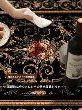 高級レトロデザインのラグ【防水・汚れ防止・リビング用】
