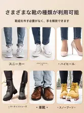 ロングハンドルシューhorn【軽量・家庭用・高齢者・妊婦対応・腰を曲げずに使用可能】