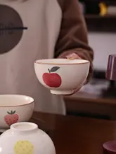 手作り 陶器 フルーツボウル【景徳鎮製・手描き・食器】