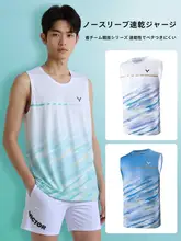 スポーツウェア【無袖・速乾・透湿・バドミントン用】