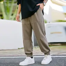 大きいサイズ メンズ カジュアルパンツ【無地・束脚デザイン・極上の柔らかさ・ゆったりタイプ】（セットアップ対応）