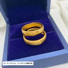 福字デザインのマリッジリング【男女兼用・磨砂仕上げ・銅製・変色しにくい】