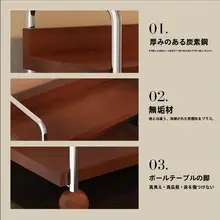 茶器整理ラック【多層・デスク用・家庭用・水杯収納】