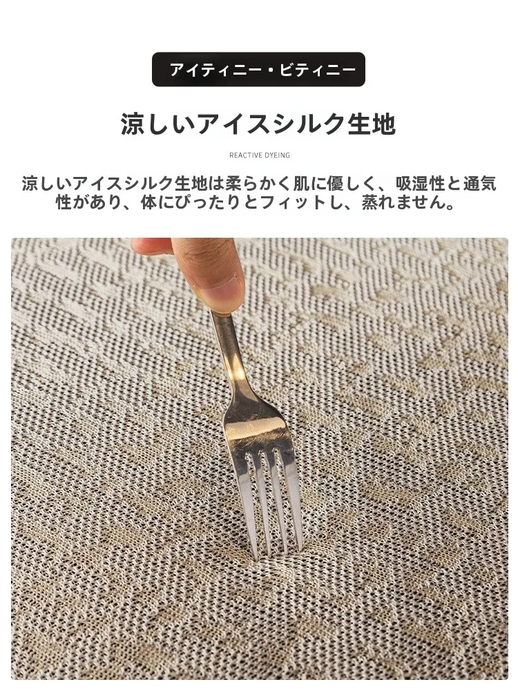 2人掛けソファオットマンにどんなクッションがおすすめ？夏の涼しさとデザインのバランスを解説