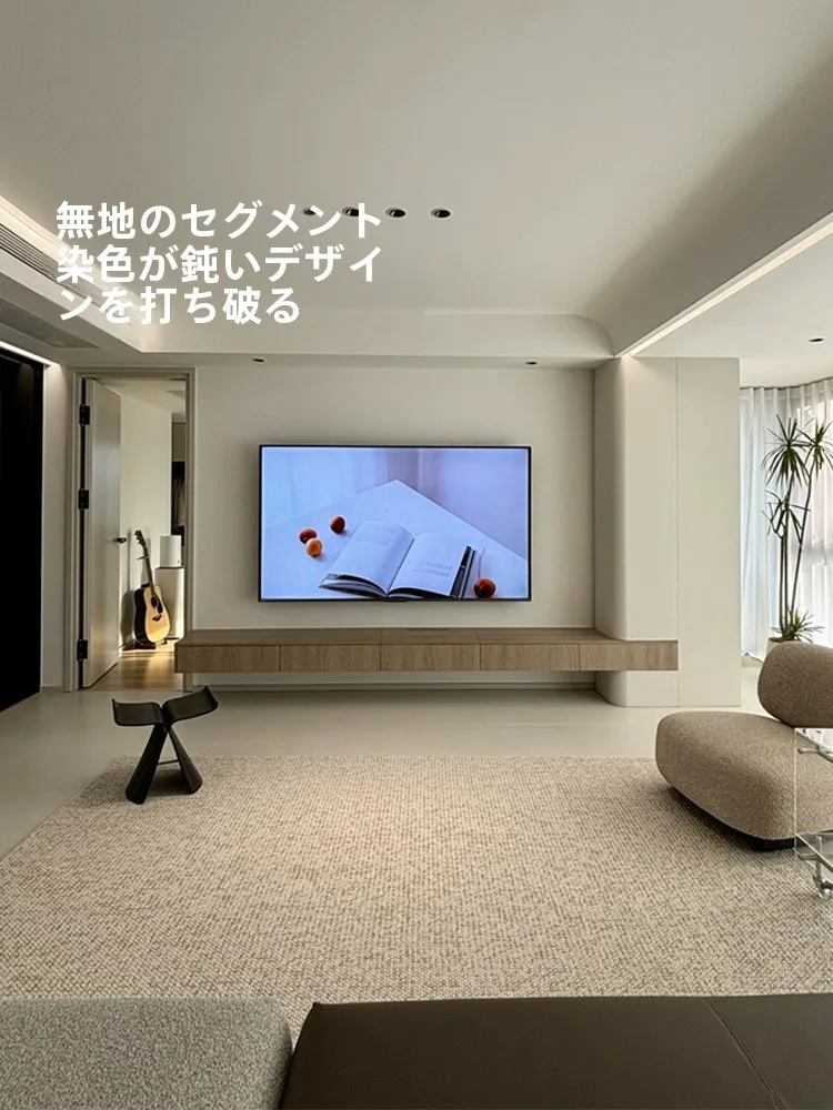 ウールカーペット リビング用 シャビーシック感 チェストサイドカーペットの実際の使い方