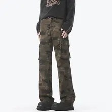 ユニセックス カモフラージュ 多ポケット スリムフィット パンツ【カジュアル・ストレート・軽量】