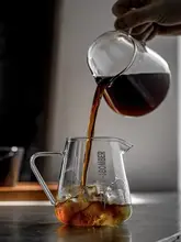耐熱ガラス製 手煎コーヒードリッパーポット【雲のデザイン・おしゃれな500mlタイプ】