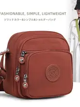 多層小型ショルダーバッグ【軽量・ナイロン製・スマホ対応・斜め掛け】