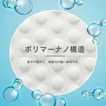 高密度ナノスポンジ【汚れ落とし・キッチン清掃・多用途】