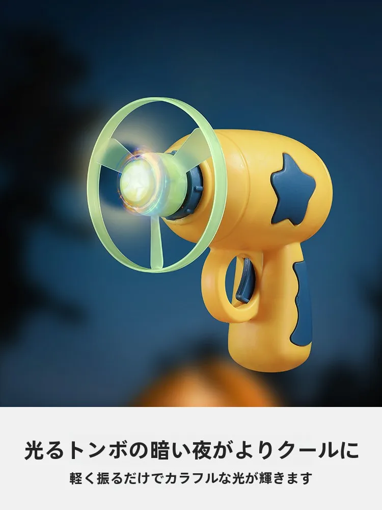 キャットボール 猫 おもちゃ 回転 弾射 フリスビー 屋内 解消 自分で楽しむ