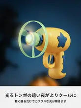 キャットボール 猫 おもちゃ 回転 弾射 フリスビー 屋内 解消 自分で楽しむ