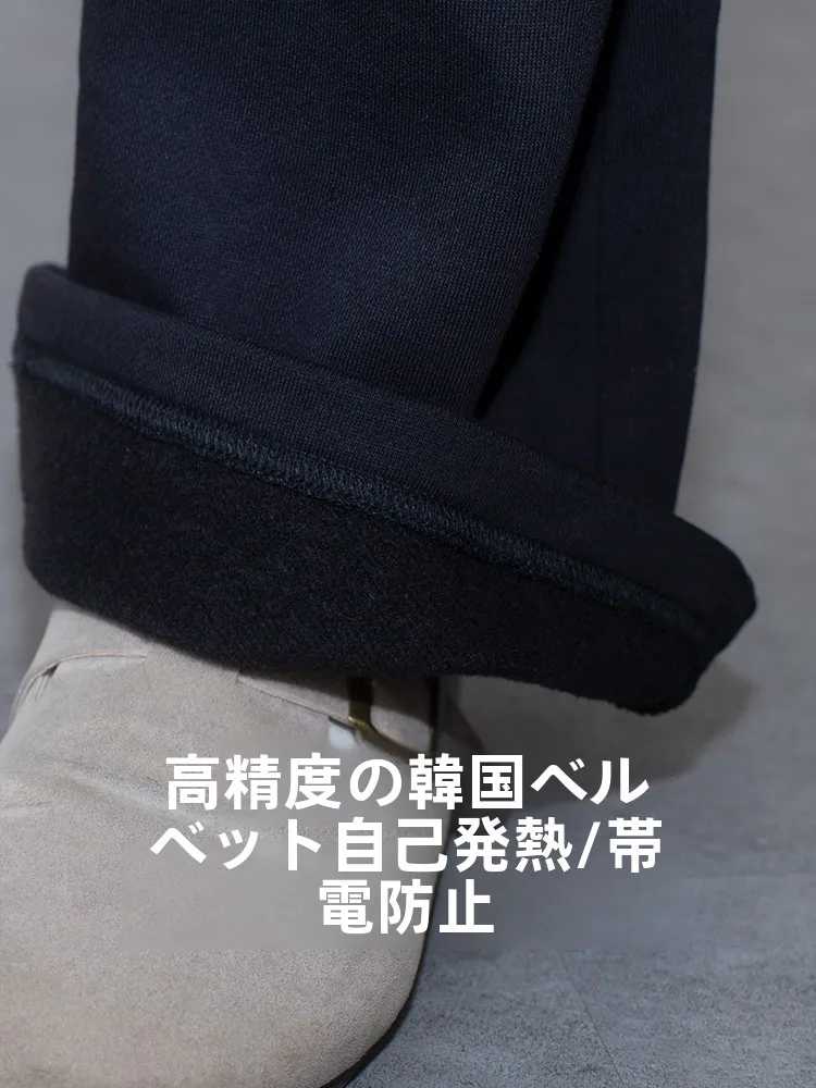 綿100パントンレディースの着心地と実用性：Two Sweetのリブ編みストレートパンツを徹底解説