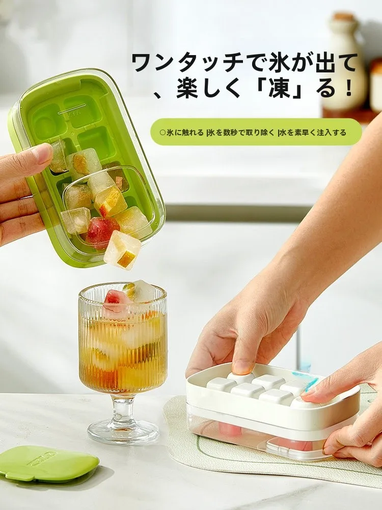 氷を作る容器の選び方ってどうすればいいの？厳選4選で家庭の冷蔵庫をもっと使いやすくする