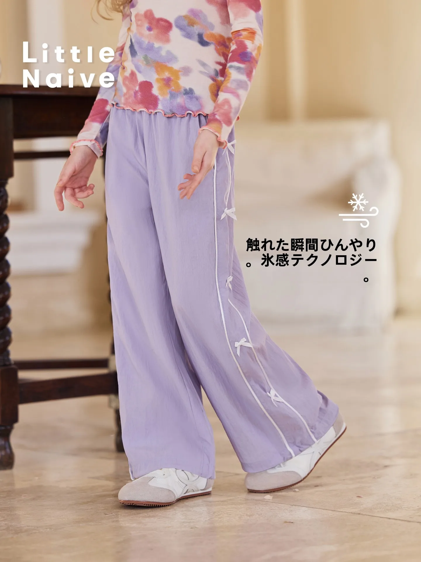 子供ズボン おしゃれ 女の子 どう選ぶ？リボンデザインのストレートパンツが通学に最適な理由