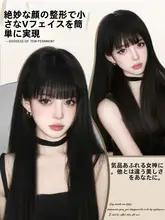 黒ピシっとストレートウィッグ【フルヘッド・エアリーバング・ナチュラルデザイン】