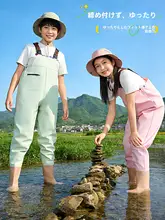 子供用 防水つなぎパンツ【耐久性に優れた・厚手・川遊び用】