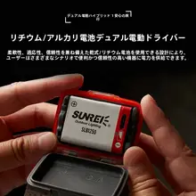 ヘッドライト 充電式 IPX8防水 高輝度 遠距離照射 長時間稼働 登山用 鉱山用 アウトドア