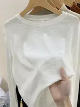 白色の長袖ニットTシャツ【ラウンドネック・リブ編み・サイドスリット・春秋用】