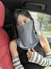 UPF50+のUVカット一体型フェイスマスク【通気性・サイクリング用・首元保護・女性用】