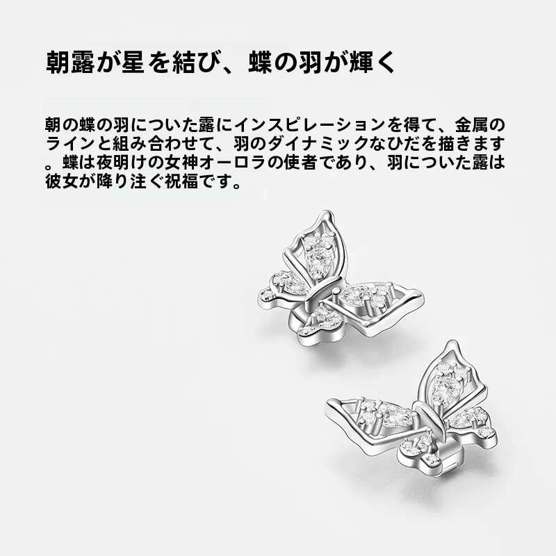 イヤホンジャックアクセサリーと耳につけないイヤホン、どちらが日常に合うの？