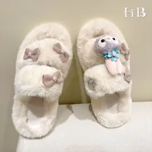 可愛いウサギデザインのふわふわ室内スリッパ【秋冬用・厚底・外履き対応】