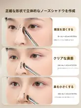 GODI メイクブラシセット【小型・馬毛・斜めカット・シェーディング・ハイライト用・3点セット】