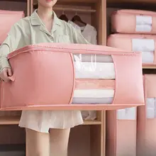 厚手コットンリネン衣類収納ボックス【折りたたみ式・大サイズ・透明バッグ付き】