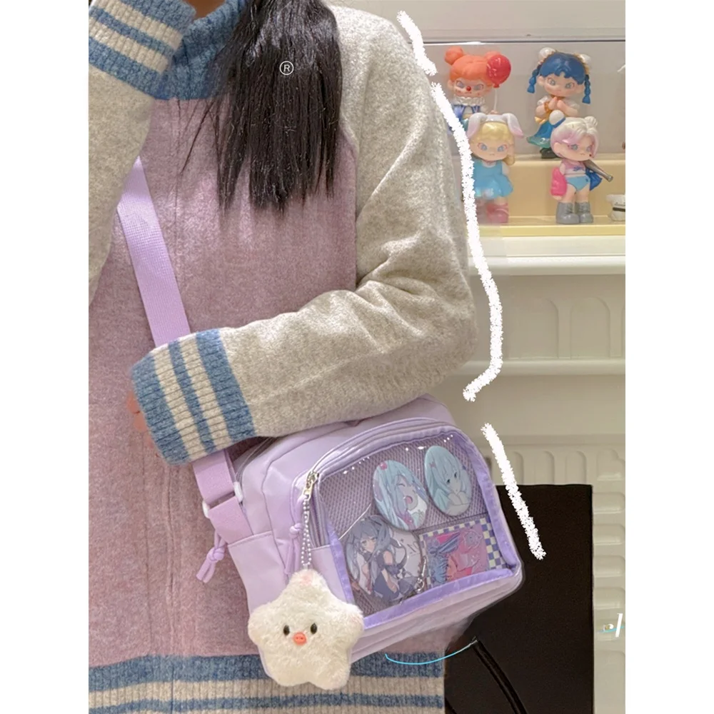 A4が入るバッグ おしゃれで軽い おすすめ：透明ショルダーバッグ【日系学院スタイル】